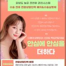 디에이시스템