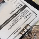 팔공산로 | 대구 근교 팔공산 화덕피자 맛집_피제리아 라르도 내돈내산