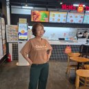 맘스터치 광안점 이미지