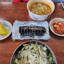 크라우드PC방 | 햅삐크리스마스 - 22년 12월 24~25일