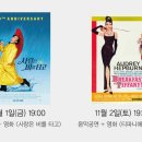 효광기획 이미지