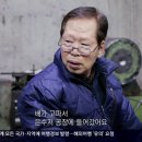 카페은수저