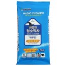 수클리너 이미지