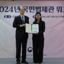 진로행정사 네이버블로그