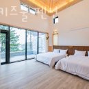 별하 키즈풀 펜션 이미지