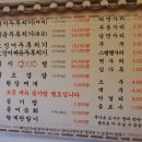오늘도웃자 네이버블로그