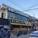 한라맛집 이미지