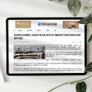 하프로 찾아가는 예술무대 이미지