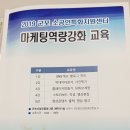 첨단산업2로22번길 이미지
