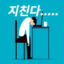 온가득한의원 이미지