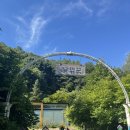 아리조나카페&매점 이미지