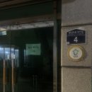 (3/21) 새모양 썬캐처 만들기 | 서울 유리공예 '만지다'에서 나비선캐처만들기! 너무 마음에 들어요