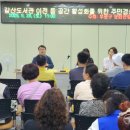인천광역시 부평구 갈산1동행정복지센터 이미지