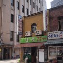 국수천왕 이미지