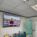 실로암안마원 이미지