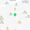 이크왁싱(EEK WAXING) 이미지