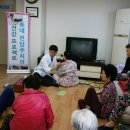 흑석2경로당 이미지
