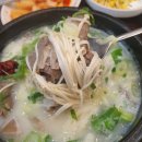 신촌설렁탕(송도점) 이미지