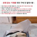 미사용 일본 산 밀라노 여성용 단화 이미지