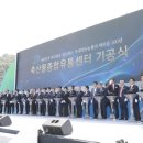 부경양돈 축산물종합유통센터 축산물유통센터 이미지