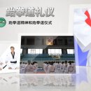 중국어(온라인) 이미지