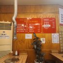 장수원불고기막국수