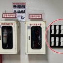 대전도시공사 노동조합 이미지