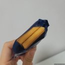 부산 기념품 추천 부산별빛샌드 종합세트 후기(가격, 보관방법, 유통기한