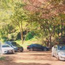 봉수대로주유소 이미지