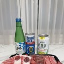 참치정육점 군산점 | 수송동 저렴한 참치 맛집, 참치정육점 포장 후기