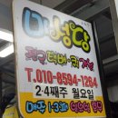 서문카 이미지