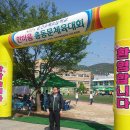 조례초등학교 이미지
