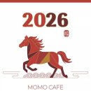 코트야드 메리어트 서울 남대문, 설 맞아 말띠 고객 50% 할인 프로모션 이미지