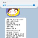 목련약국 이미지