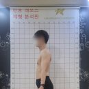 한웅레포츠서면점 이미지