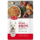바우축산 이미지