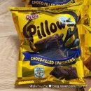 골드문PC | 필리핀 세부 여행 기념품 쇼핑리스트 가격, 꿀팁 내돈내산 후기