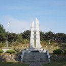 충혼 불멸탑 네이버블로그