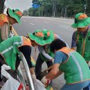 씽씽 자동차정비 이미지