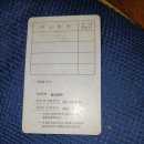 논공약국 이미지