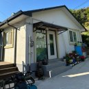 충남슈퍼(안흥) | [충남 태안] 가의도 낚시하러 2주 연속 주말방문 : 레인보우펜션 / 선착장 원투낚시