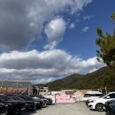 월송슈퍼 | 가족과 가기 좋은 오크밸리 피자 맛집 : 원주 무튼