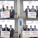 희망파트너스