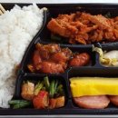 도시락더하기 이미지