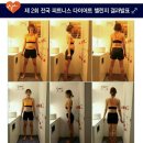 라인에 미치다 이미지