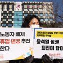 연마트 이미지