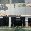 쉐보레북주안 이미지