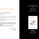 지하철1호선서면역 이미지