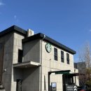 스타벅스 전북남원DT점 | 정읍 카페 | 주차 편한 스타벅스 전북정읍DT점 &amp; 베르가못 콜드브루 솔직후기 (내돈내산)