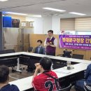 새날동대문장애인자립생활센터 | 새날동대문장애인자립생활센터, 동대문구 ‘무장애 체험’ 행사 성료